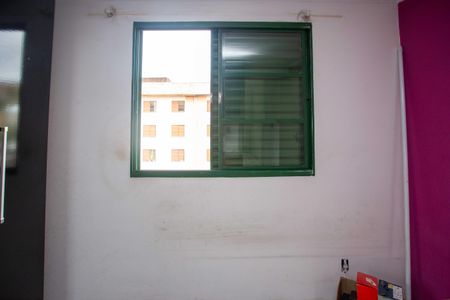 Apartamento para alugar com 43m², 2 quartos e 1 vagaQuarto 2