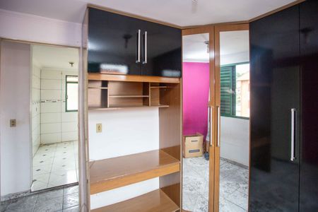 Apartamento para alugar com 43m², 2 quartos e 1 vagaQuarto 2