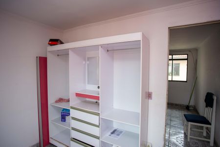 Apartamento para alugar com 43m², 2 quartos e 1 vagaQuarto 1