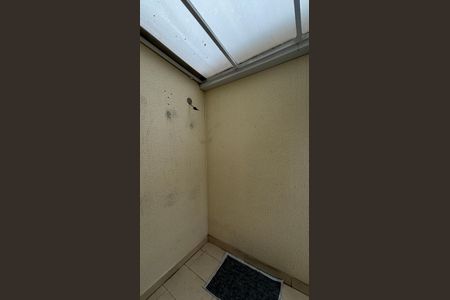 Apartamento à venda com 50m², 2 quartos e 1 vagaSuite Varnda