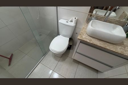 Apartamento à venda com 50m², 2 quartos e 1 vagaBanheiro da Suíte