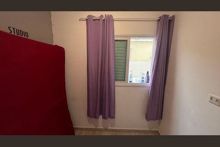 Apartamento à venda com 50m², 2 quartos e 1 vagaQuarto