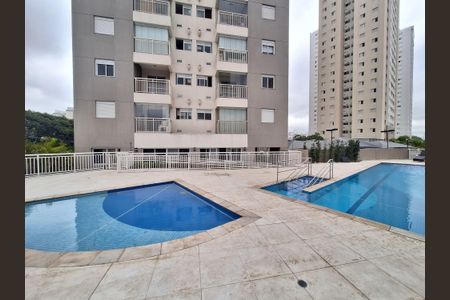 Apartamento à venda com 51m², 2 quartos e 1 vagaÁrea comum - Piscina