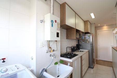 Apartamento à venda com 51m², 2 quartos e 1 vagaCozinha e Área de Serviço