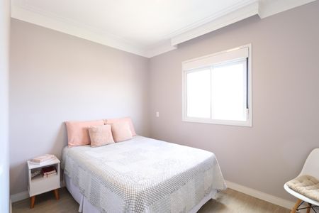 Apartamento à venda com 51m², 2 quartos e 1 vagaQuarto 1