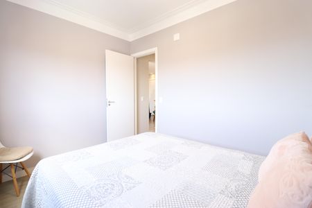 Apartamento à venda com 51m², 2 quartos e 1 vagaQuarto 1