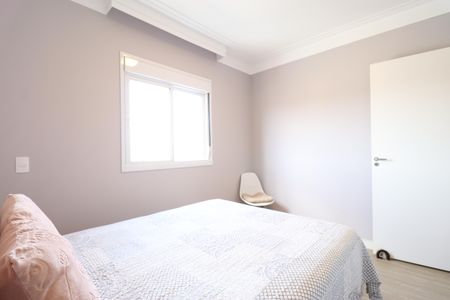 Apartamento à venda com 51m², 2 quartos e 1 vagaQuarto 1