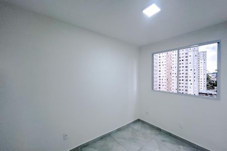 Apartamento para alugar com 42m², 2 quartos e sem vagaQuarto 2