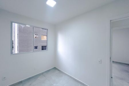 Apartamento para alugar com 42m², 2 quartos e sem vagaQuarto 2