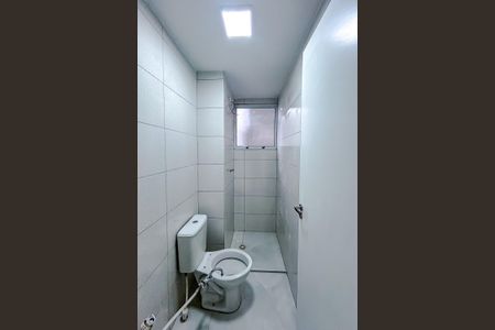Apartamento para alugar com 42m², 2 quartos e sem vagaBanheiro