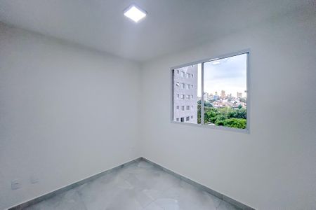 Apartamento para alugar com 42m², 2 quartos e sem vagaQuarto 1