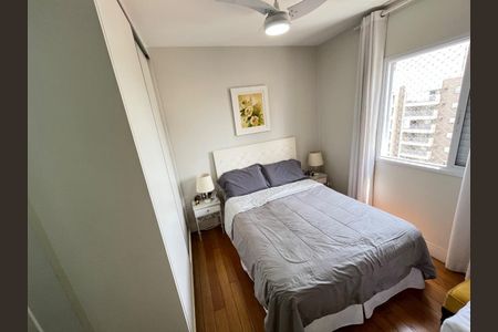 Apartamento à venda com 84m², 3 quartos e 2 vagas Apartamento à venda com 84m², 3 quartos e 2 vagasFoto 20