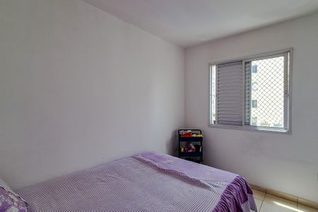 Apartamento à venda com 49m², 2 quartos e sem vagaQuarto 1