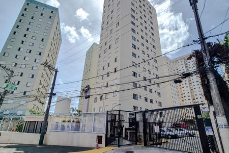 Apartamento à venda com 49m², 2 quartos e sem vagaFachada - Plaquinha