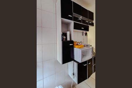 Apartamento à venda com 49m², 2 quartos e sem vagaÁrea de Serviço