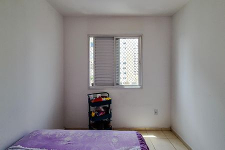 Apartamento à venda com 49m², 2 quartos e sem vagaQuarto 1