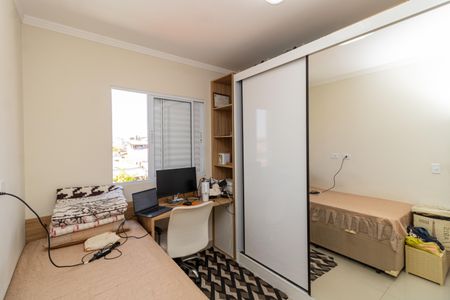 Apartamento à venda com 46m², 2 quartos e 1 vaga Apartamento à venda com 46m², 2 quartos e 1 vagaQuarto 2