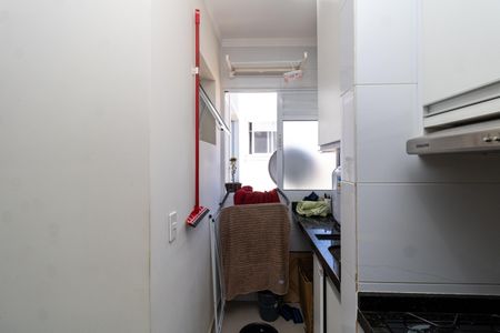 Apartamento à venda com 46m², 2 quartos e 1 vaga Apartamento à venda com 46m², 2 quartos e 1 vagaCozinha