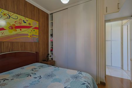 Apartamento à venda com 120m², 2 quartos e 1 vagaQuarto 1