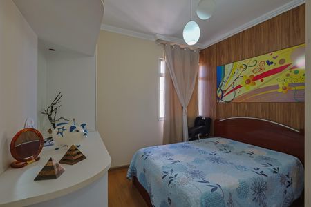 Apartamento à venda com 120m², 2 quartos e 1 vagaQuarto 1