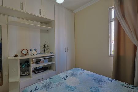 Apartamento à venda com 120m², 2 quartos e 1 vagaQuarto 1