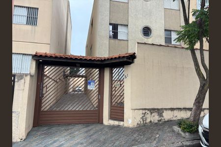 Apartamento à venda com 71m², 2 quartos e 1 vagaFachada e Acesso 