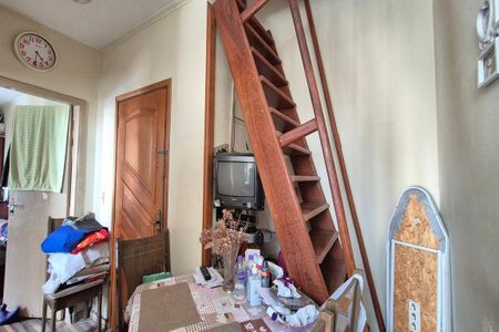 Sala de apartamento à venda com 2 quartos, 53m² em Centro, Campinas
