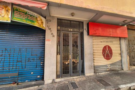 Apartamento à venda com 53m², 2 quartos e sem vaga Apartamento à venda com 53m², 2 quartos e sem vagaFachada e Portaria