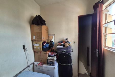 Apartamento à venda com 53m², 2 quartos e sem vaga Apartamento à venda com 53m², 2 quartos e sem vagaQuarto 2