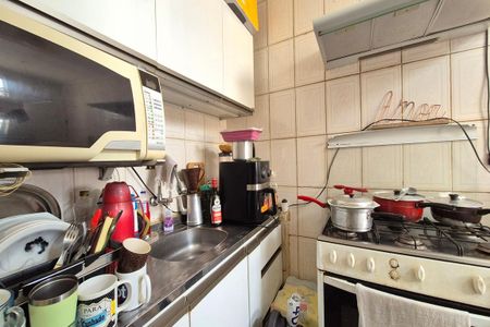 Apartamento à venda com 53m², 2 quartos e sem vaga Apartamento à venda com 53m², 2 quartos e sem vagaCozinha e Área de Serviço