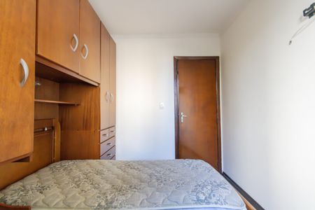 Apartamento à venda com 64m², 3 quartos e 1 vagaQuarto 1