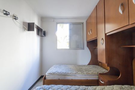 Quarto 1 de apartamento para alugar com 3 quartos, 64m² em Industrial Autonomistas, Osasco