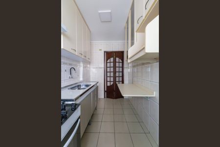 Apartamento à venda com 64m², 3 quartos e 1 vagaCozinha e Área de Serviço