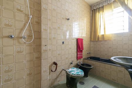 Apartamento à venda com 89m², 2 quartos e sem vagaBanheiro