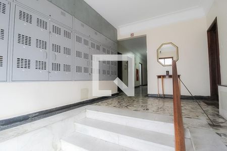 Apartamento à venda com 89m², 2 quartos e sem vagaÁrea comum - Hall Social