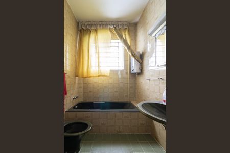 Apartamento à venda com 89m², 2 quartos e sem vagaBanheiro