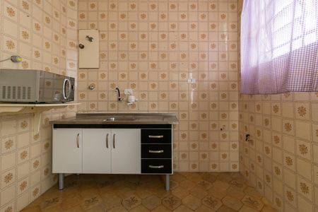 Apartamento à venda com 89m², 2 quartos e sem vagaCozinha