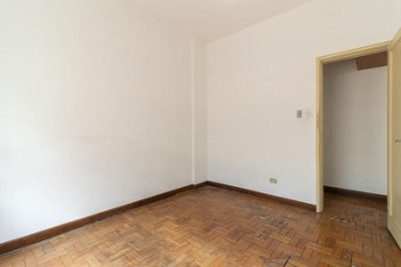 Apartamento à venda com 89m², 2 quartos e sem vagaQuarto 1