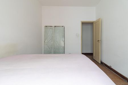 Apartamento à venda com 89m², 2 quartos e sem vagaQuarto 2