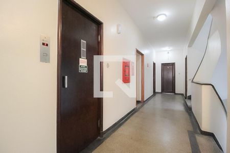 Apartamento à venda com 89m², 2 quartos e sem vagaÁrea comum - Elevador