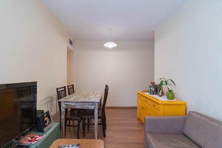 Apartamento à venda com 51m², 2 quartos e 1 vagaSala