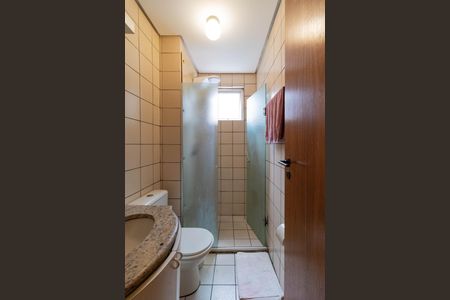 Apartamento à venda com 51m², 2 quartos e 1 vagaBanheiro