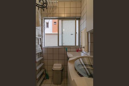 Apartamento à venda com 51m², 2 quartos e 1 vagaÁrea de Serviço