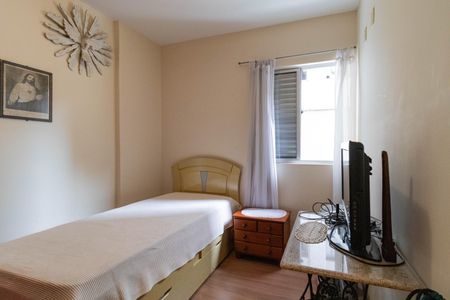 Apartamento à venda com 51m², 2 quartos e 1 vagaQuarto 2