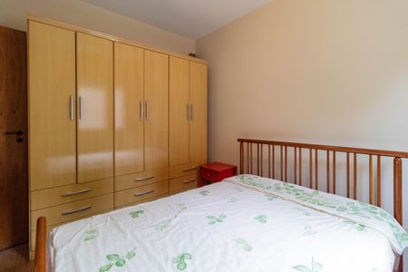 Apartamento à venda com 51m², 2 quartos e 1 vagaQuarto