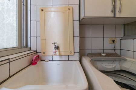 Apartamento à venda com 51m², 2 quartos e 1 vagaÁrea de Serviço