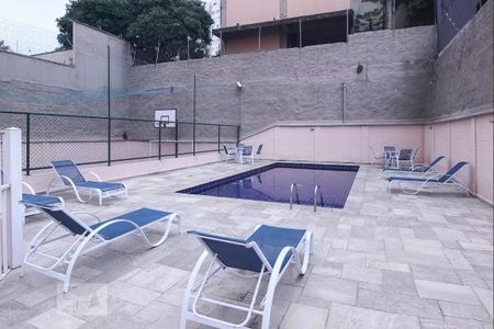 Apartamento à venda com 51m², 2 quartos e 1 vagaPiscina