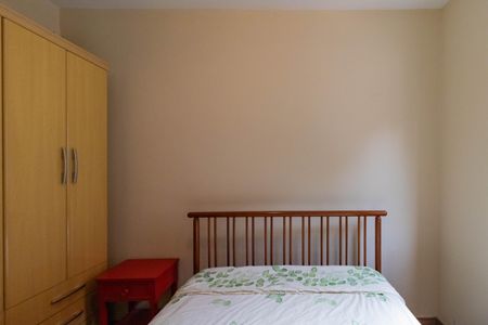 Apartamento à venda com 51m², 2 quartos e 1 vagaQuarto