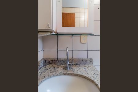 Apartamento à venda com 51m², 2 quartos e 1 vagaBanheiro - torneira