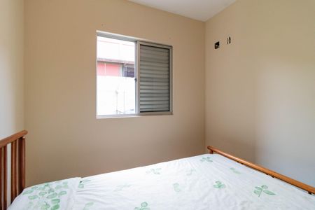 Apartamento à venda com 51m², 2 quartos e 1 vagaQuarto